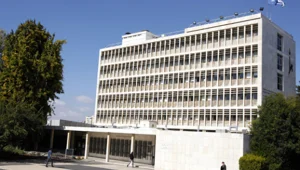 חריגות השכר ב-2014: האוניברסיטאות בראש