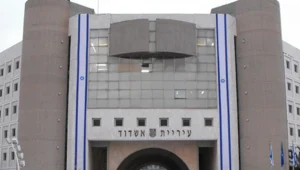 כתבי אישום הוגשו נגד בכירים בעירייה