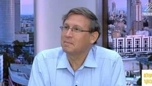 סליחה ומחילה גם בבתי הכלא?