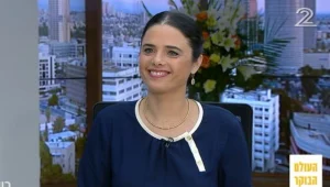 שרת המשפטים על "בצלם" ואונסק"ו