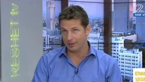 משחקי הכס בתאילנד