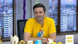 פי 1000 קישוטים לסוכה