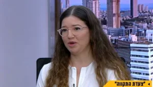 "צעדת התקווה" - נשים עושות שלום