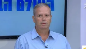 שוחרר מהכלא