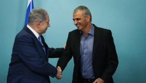  יוקם צוות מיוחד