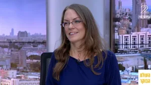 יום ללא דלקים