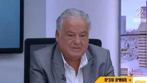 מעשים טובים