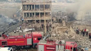 הרוג ו-30 פצועים בפיצוץ