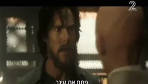 ד"ר סטריינג'