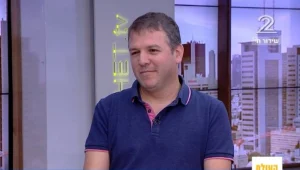 חוזרים לבילויים המשפחתיים