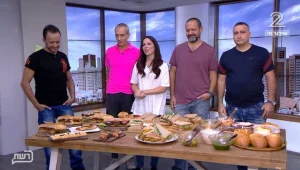 הכריך המושלם