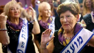 המנצחות בתחרות מלכת היופי של ניצולות השואה