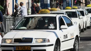 גובים מחיר גבוה