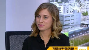 שבוע הסיילים הגדול