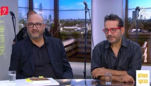 אשדודית זו שפה אחרת