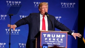 הדעות חלוקות