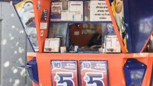 האישה שניצחה את מפעל הפיס