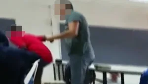 כך ייעשה לתלמיד שהפריע