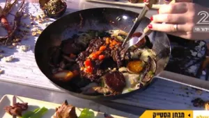 מבחן הסטייק