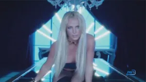 מסיבת הפיג'מות הלוהטת של בריטני