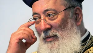 בעקבות דברי הרב עמאר: התגובה האמיצה של הלסבית הדתייה