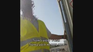 פועלי החברה שבנתה את החניון שקרס – חוזרים לעבוד במקום האסון