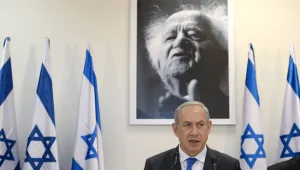 נתניהו שבר שיא ועקף את בן גוריון