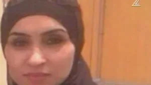 קרס תיק הרצח של בוסיינה אבו גאנם