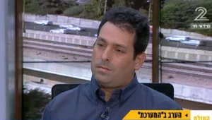 הערב ב"המערכת" - המיזם החברתי שמסייע לאנשים ממעגל העוני