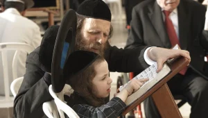 הפתרון למשבר בחברה הישראלית - הרחבת שיעורי מורשת ותושב"ע