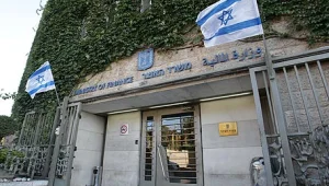 אתרים שמתחזים לאתר "הר הכסף" דורשים תשלום