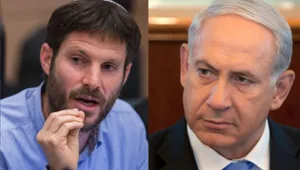 "אמרת שאני לא ימין ולא אמין. לא רוצה לשבת איתך"