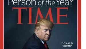 דונלד טראמפ גבר פעם נוספת על קלינטון