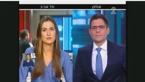 נשים חד הוריות נשארות ללא מענה