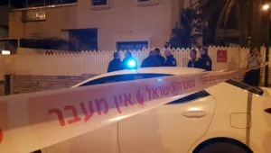 בן 22 נדקר למוות במסיבת שחרור