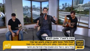 על ההצלחה: כוכב הסדרה תאג"ד - אור אדרי