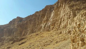 השניים מעדו מצוק בגובה 70 מ' בנחל צאלים