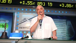 "אותי לא יכניסו לכלא"