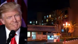 בדיקות בשטח להעברת שגרירות ארה"ב לי-ם