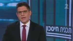 הקמפיין החל - האישורים התעכבו