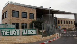 תשלם קנס של 519 מיליון דולר