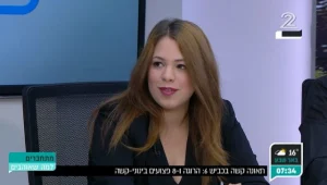 המתלוננת שהתעמתה עם קסטיאל בחדר החקירות