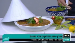 מרקים חמים וטעימים לחורף