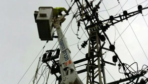 חודשה אספקת הזרם