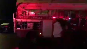 שתי נשים נפצעו קשה בשריפה בפ"ת