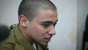 דורש לקבל את תעודת הלוחם