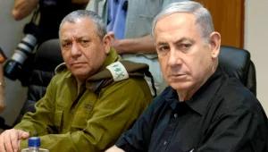 גוף ייעודי חדש יתדרך את שרי הקבינט