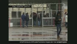 "התיקו הדמוגרפי"