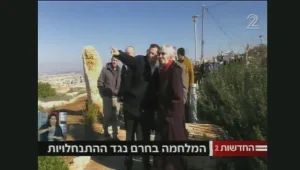 נלחמים בחרם על ההתנחלויות