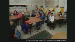 זינוק בילודה במגזר היהודי לעומת המגזר הערבי
